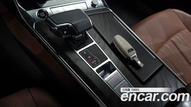Audi A6 2023 — Şəkil 9/20