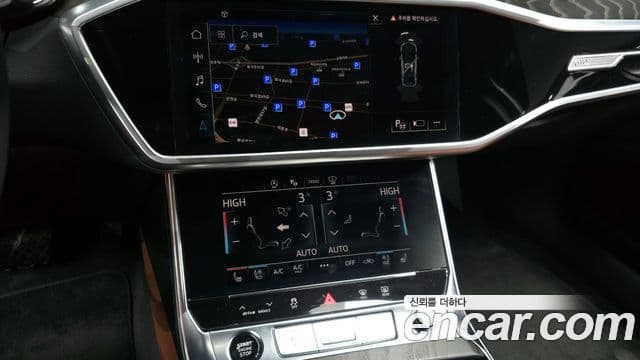 Audi A6 2023 — Şəkil 14/20