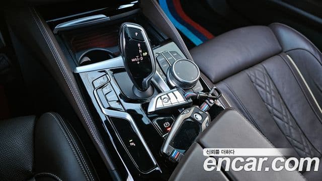 BMW 5 Series 2022 — Şəkil 9/20