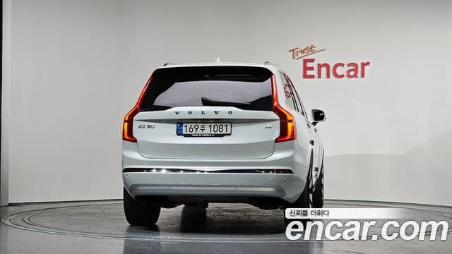 Volvo XC90 2022 — Şəkil 4/20