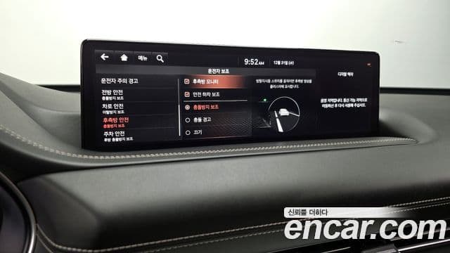 Genesis GV80 2020 — ფოტო 17/20