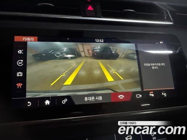 Land Rover Range Rover Velar, 2018