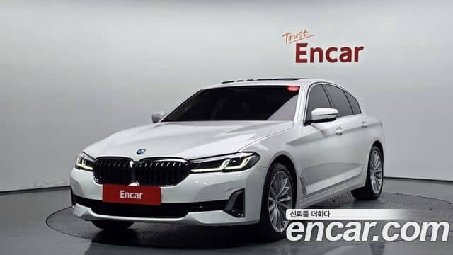 BMW 5 Series, 2023