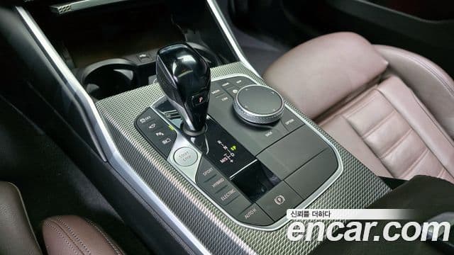 BMW 3 Series 2020 — Фото 9/20