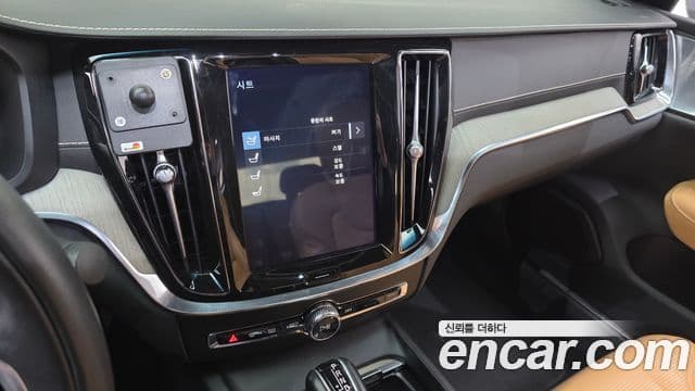 Volvo S60 2019 — Şəkil 15/20