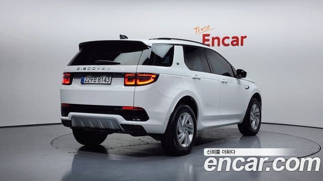 Land Rover Discovery Sport 2025 — фото 2 из 20