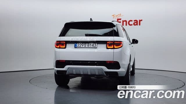Land Rover Discovery Sport 2025 — фото 4 из 20