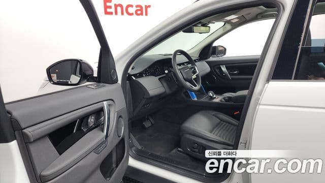 Land Rover Discovery Sport 2025 — Şəkil 10/20