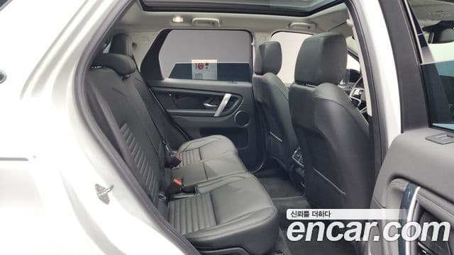 Land Rover Discovery Sport 2025 — фото 12 из 20