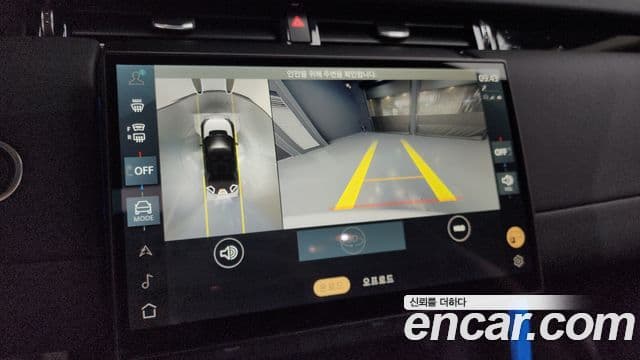 Land Rover Discovery Sport 2025 — фото 15 из 20