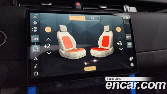 Land Rover Discovery Sport 2025 — фото 16 из 20
