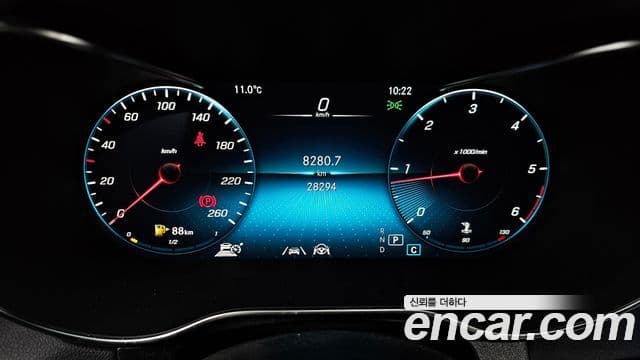 Mercedes-Benz GLC-Class 2022 — ფოტო 8/20