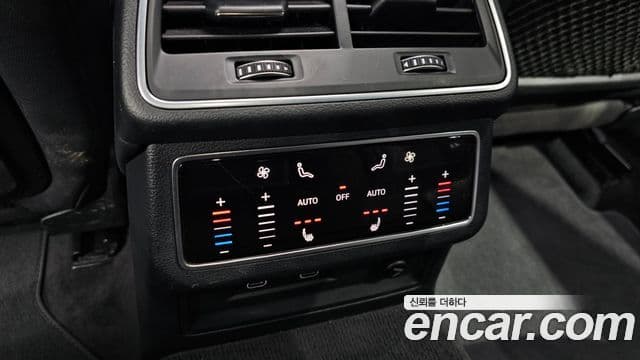 Audi A6 2022 — Şəkil 8/20