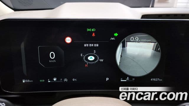 Kia Carnival 2024 — фото 8 из 20