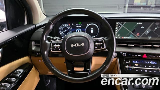 Kia Carnival 2023 — Şəkil 13/20