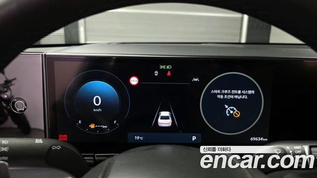 Hyundai Grandeur 2023 — фото 8 из 20