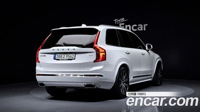 Volvo XC90 2021 — ფოტო 2/20