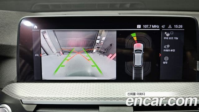 BMW X3 2021 — фото 15 из 20