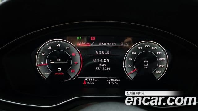 Audi A5 2021 — фото 8 из 20