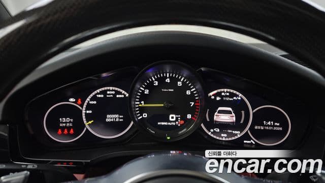Porsche Cayenne 2021 — Şəkil 8/20