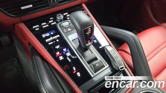 Porsche Cayenne 2021 — Şəkil 9/20