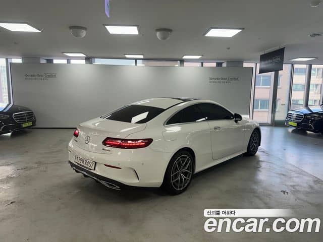 Mercedes-Benz E-Class, 2023