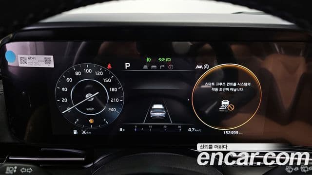 Kia Carnival 2021 — Фото 8/20