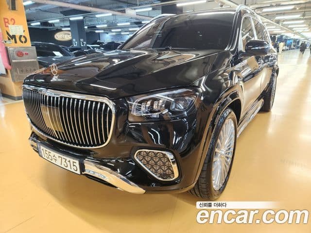 Mercedes-Benz GLS-Class 2024 — Şəkil 13/20