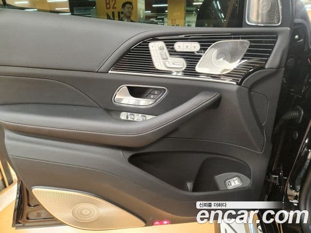 Mercedes-Benz GLS-Class 2024 — Şəkil 12/20