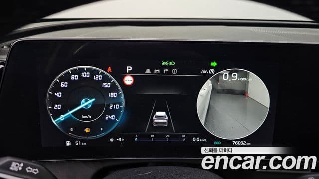 Kia Sportage 2021 — ფოტო 8/20