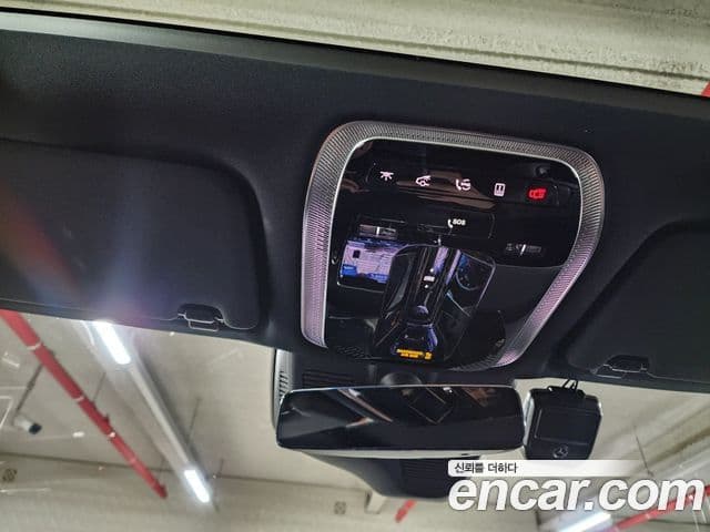Mercedes-Benz S-Class 2022 — Photo 4/20