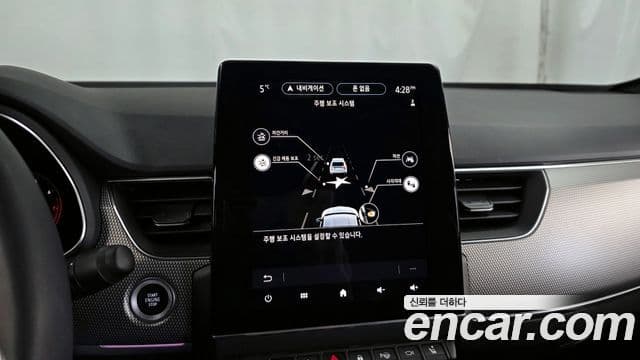 Renault Samsung XM3 2024 — ფოტო 16/20