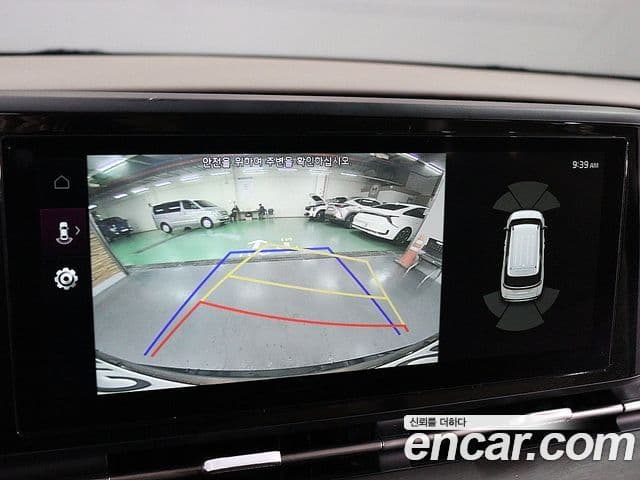 Kia Carnival 2023 — Şəkil 12/20