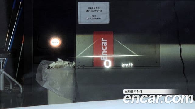 Genesis GV80 2024 — ფოტო 15/20