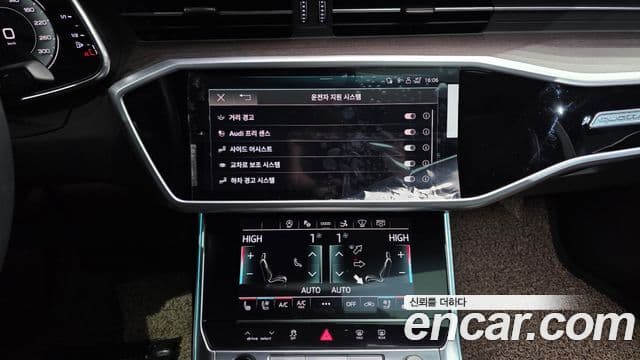 Audi A7 2022 — ფოტო 15/20