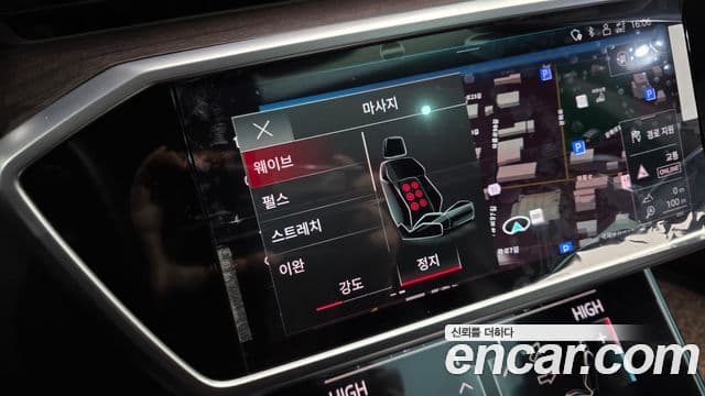Audi A7 2022 — фото 20 из 20
