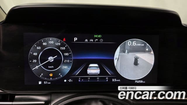 Kia Carnival 2022 — Şəkil 8/20