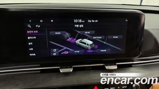 Kia Carnival 2022 — Şəkil 16/20