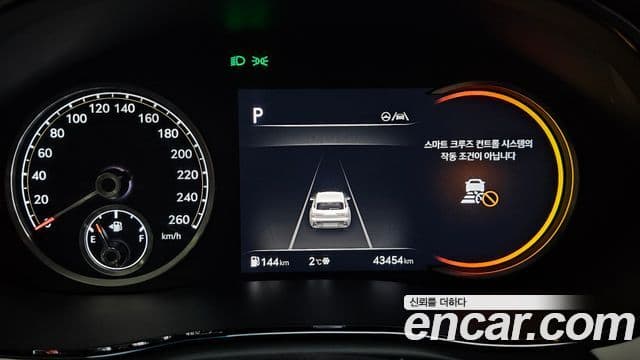 Genesis GV70 2021 — Şəkil 8/20