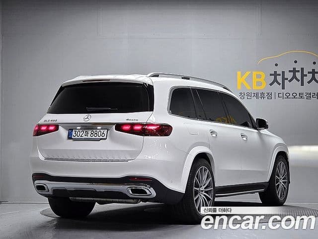 Mercedes-Benz GLS-Class 2025 — ფოტო 1/20