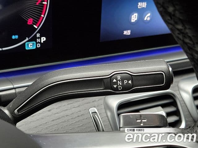 Mercedes-Benz GLS-Class 2025 — ფოტო 7/20