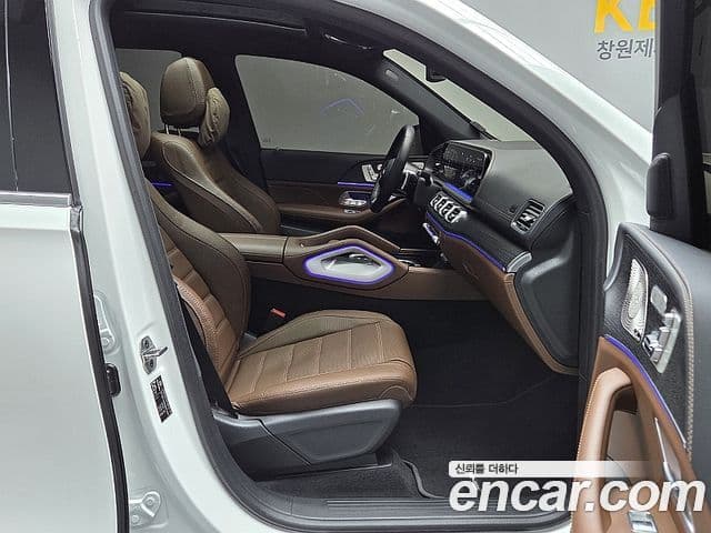 Mercedes-Benz GLS-Class 2025 — ფოტო 13/20