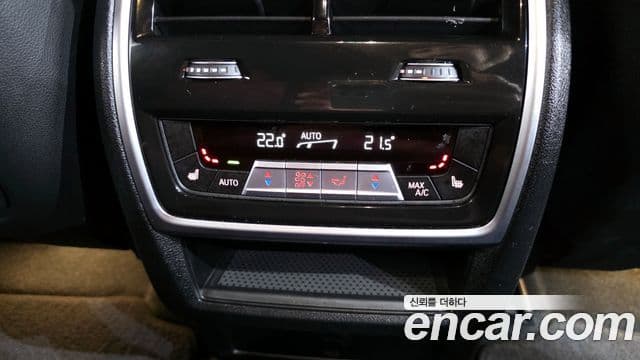 BMW X6 2021 — Şəkil 19/20