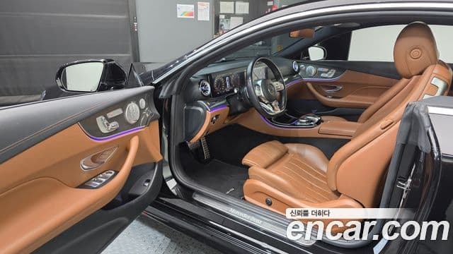 Mercedes-Benz E-Class 2020 — ფოტო 10/20
