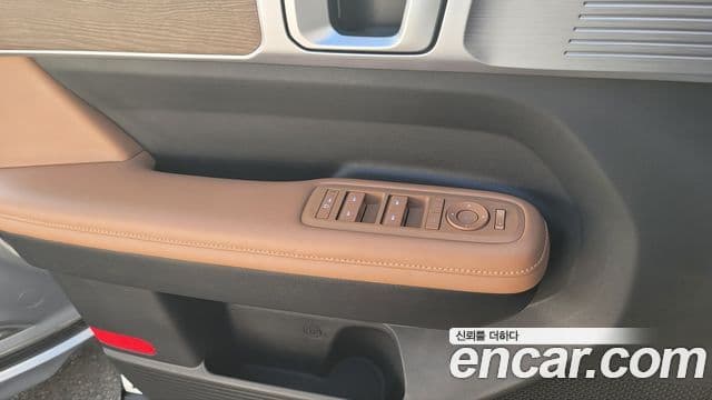 Hyundai Santa Fe 2023 — Şəkil 15/20