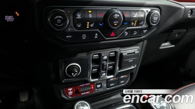 Jeep Wrangler 2020 — Şəkil 17/20