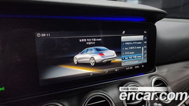 Mercedes-Benz E-Class 2018 — Şəkil 16/20