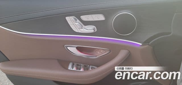 Mercedes-Benz E-Class 2023 — Photo 20/20