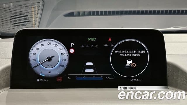 Hyundai Staria 2022 — Şəkil 8/20