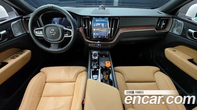 Volvo XC60 2025 — Şəkil 7/20